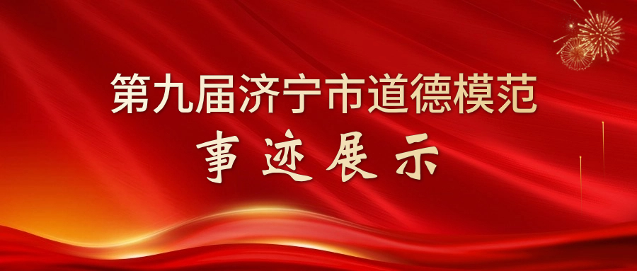 微信圖片_20240108162357.png
